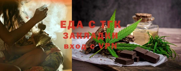 дурь Аркадак