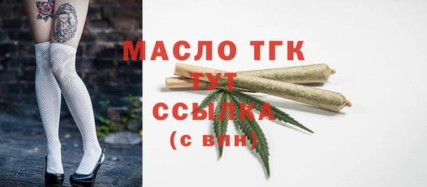 дурь Аркадак