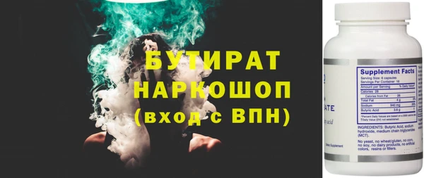дурь Аркадак