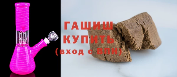 дурь Аркадак