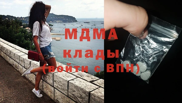 дурь Аркадак
