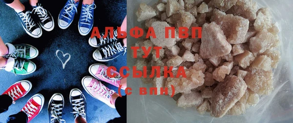 дурь Аркадак
