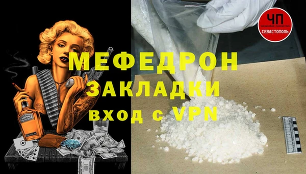 дурь Аркадак