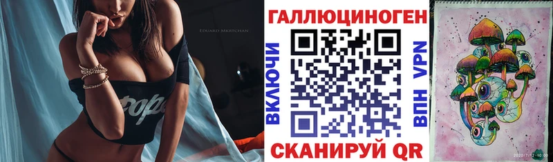 даркнет сайт  Асино  Псилоцибиновые грибы GOLDEN TEACHER 